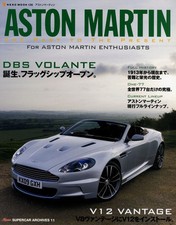 [BOOK] Aston Martin DBS DB9 Volante V8 V12 Vantage One-77 Rapide DB5 007 Bond