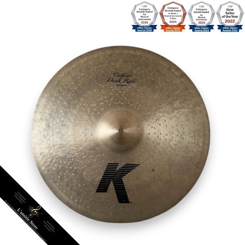 Cymbale zildjian custom dark - k,