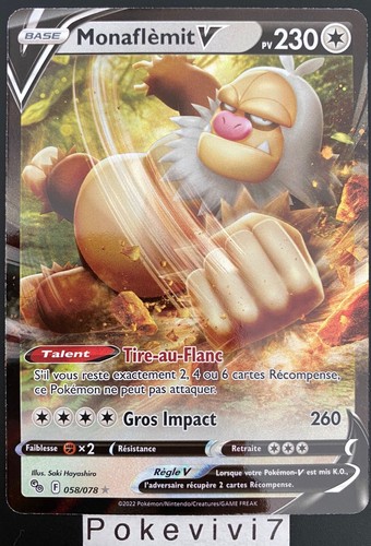 Carte pokemon monaflemit - pokemon,
