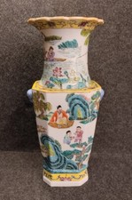 Grand Vase Chinois Milieu XXe