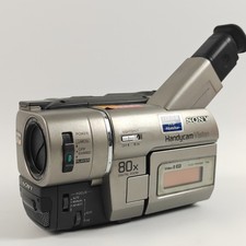 Camescope Avec Défaut, Lire