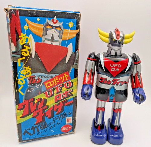 Vintage popy walking - popy,