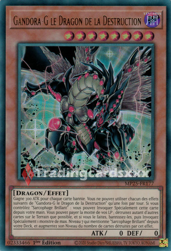 Gandora g le dragon - yu-gi-oh!,