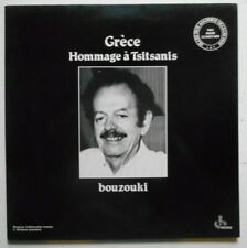 GRECE HOMMAGE A TSITSANIS