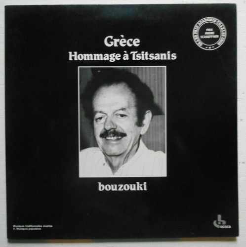 Grece hommage tsitsanis - hommage, a