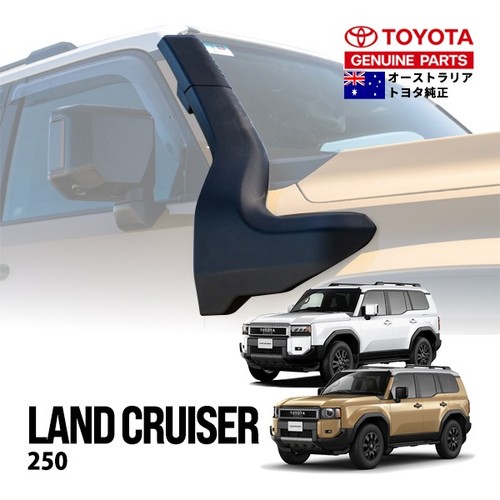 Genuine toyota snorkel kit for - snorkel,