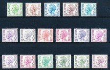 LS54937 Belgium service stamps king Baudouin fine lot MNH