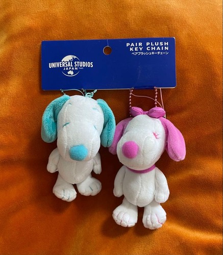 Porte clés snoopy - porte-clés, pair