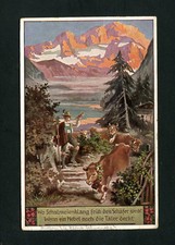 Folk Song Card - "Haut De Tuiles en Béton À" (KA-12)