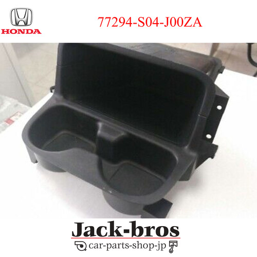 Honda authentique oem - honda, console