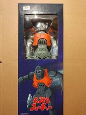 Capitaine Flam ou Captain