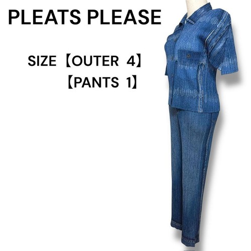 Rare issey miyake pleats - rare,