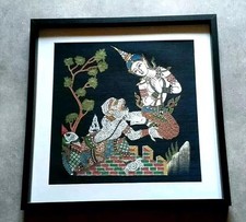 PEINTURE SUR SOIE  NATURELLE