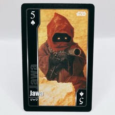 Vintage Star Wars Jawa Playing