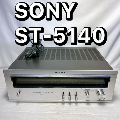 Sony 5140 stereo fm - st-5140, /