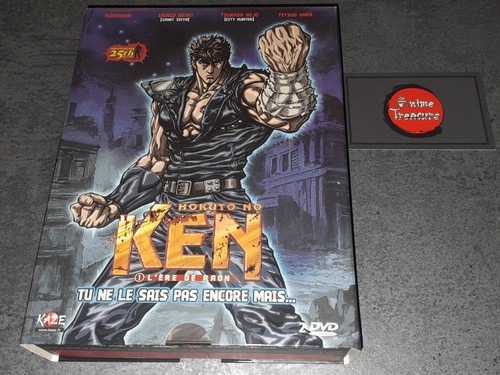 Coffret dvd hokuto no ken - dvd,