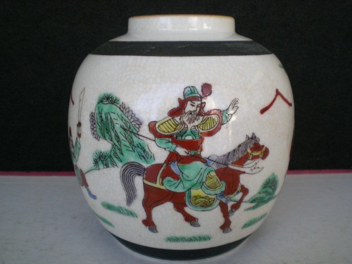Superbe vase chinois - vase,