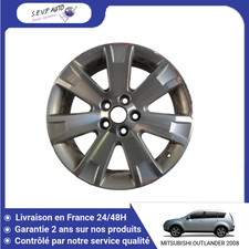 🇫🇷 JANTE ALUMINIUM