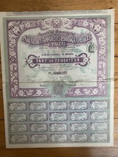 TOP DECO & RARE = NEW CAMERAS F. PASCAL (H5)