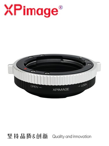 Xpimage lock lens adapter - lens, for