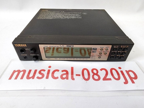 Yamaha mu50 tone generator - tone,