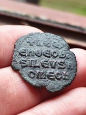 Monnaie Antique À Identifier