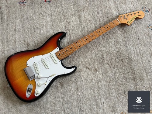 Guitare électrique yamaha - guitare,