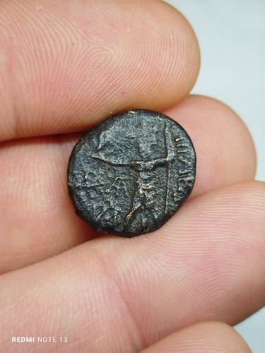 Bronze grecque aiolis aigai - grecque,
