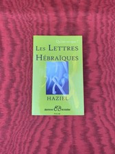 Qu’est ce que ? Les Lettres Hébraïques Haziel 2014 poche Bussière 