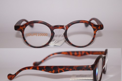 Lunettes loupe lectur - lunettes,