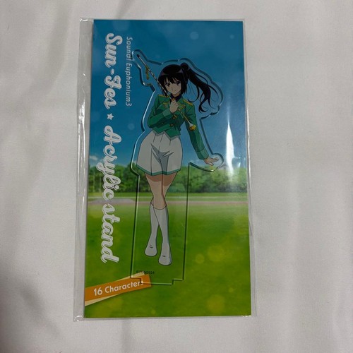 Sound euphonium 3 sunfes - sound,