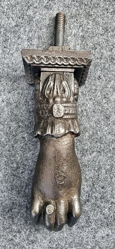 Heurtoir porte ancien - porte,