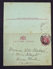 ENTIER / Grande Bretagne REINE