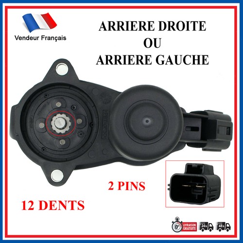 Etrier frein main electrique - etrier,