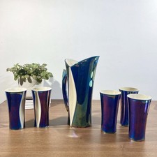 Magnifique Service pichet et