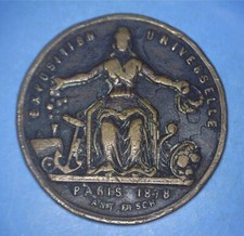 FRANCE 1878 PARIS EXPOSITION