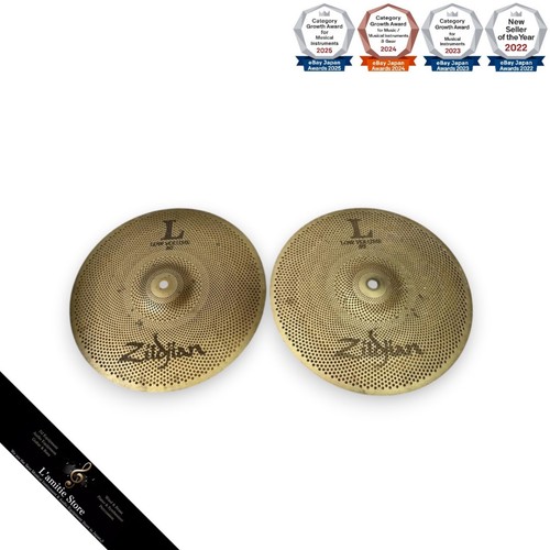 Paire cymbales zildjian l80 - de,