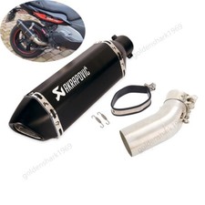 For BMW C600 Sport C650GT 2012-2015 Exhaust Tips Motorcycle 51mm Muffler Pipe