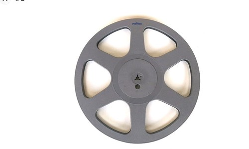Bobine plastique revox - bobine, 26,5