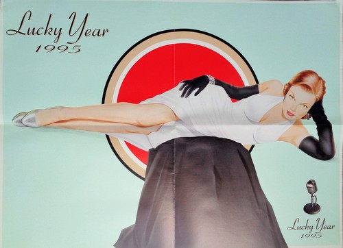 Lucky strike 1995 affiche - strike,