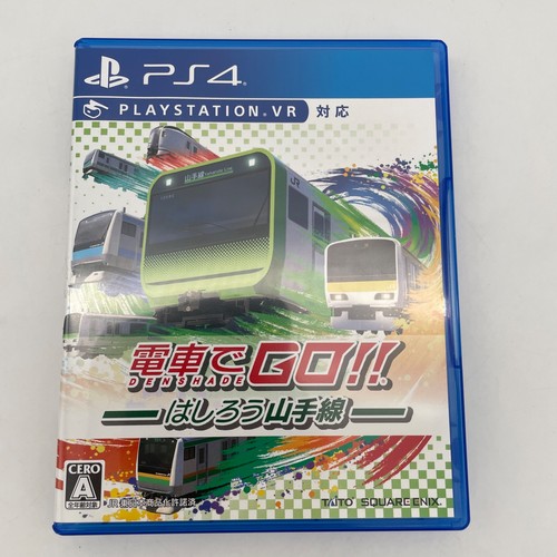 Ps4 densha hashirou - go,