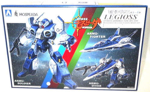Aoshima genesis climber - aoshima,
