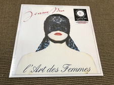 WHITE ALBUM VINYL LP 10T JEANNE MAS L'ART DES FEMMES (NEUF)