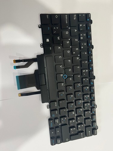 Clavier azerty belge - clavier,