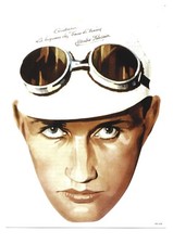 MASQUE DU COUREUR CHARLES