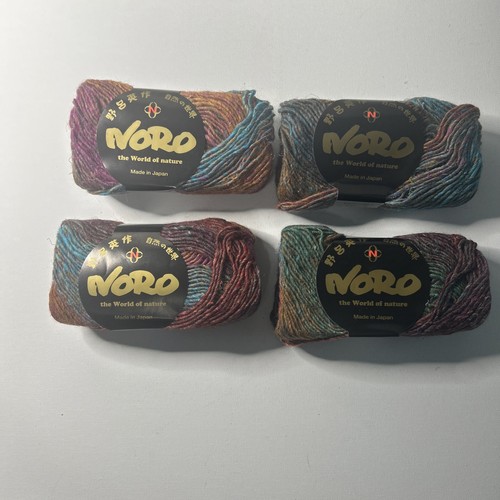 Noro silk garden mohair - silk,