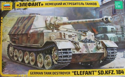 Kfz 184 elefant german - sd.kfz.,