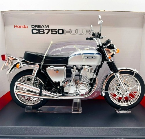Aoshima moto honda cb750 - aoshima,