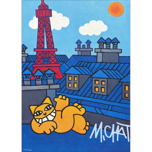 Chat - (thoma, vuille)
