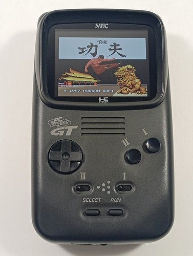 Console nec engine with - engine,